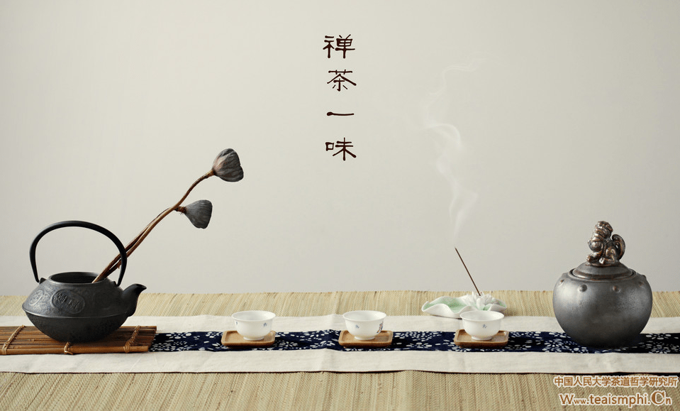 谷文国：由禅入礼：茶在教寺中的应用与实践