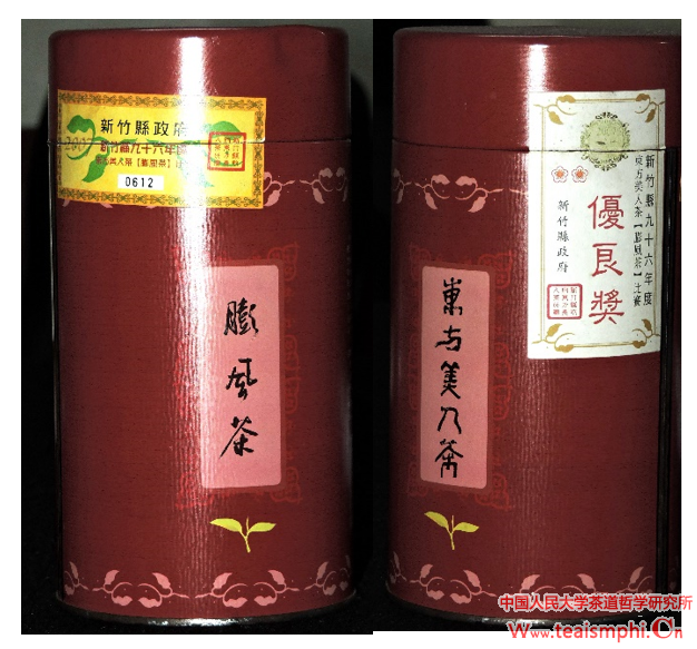 羅際鴻：「東方美人」台灣茶─《茶‧一片樹葉的傳說與歷史》讀後感