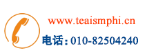 尊龙凯时人生就是搏——致力于茶道哲学学科体系建设电话